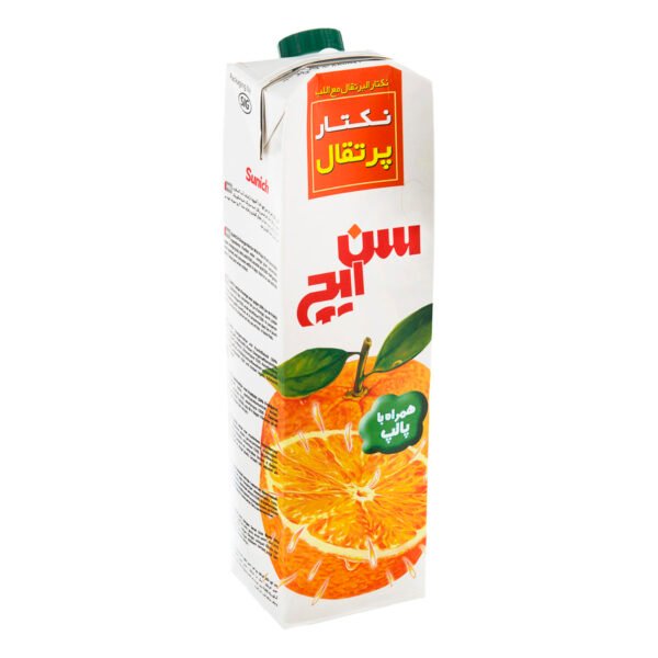 Orange Nectar