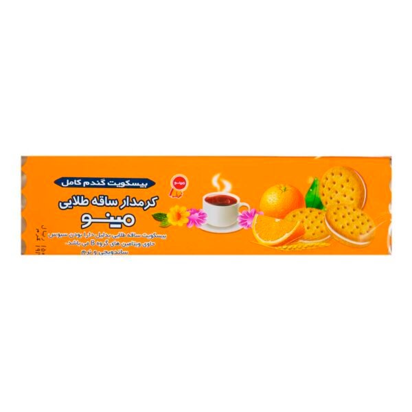 Saghe Talaie Biscuit with Orange Cream