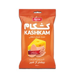 Kashkam Cheddar Flavored