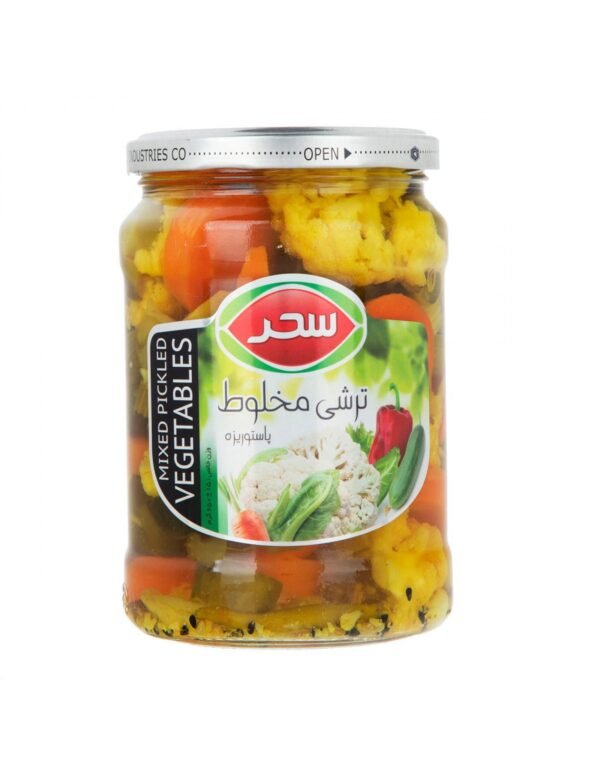 Chopped Mix (Makhloot)