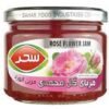 Rose Flower Jam