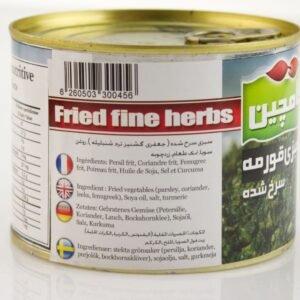 Fried Fine Ghormeh Herbs