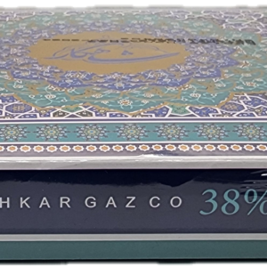 Persian Nougat 38% Alomond