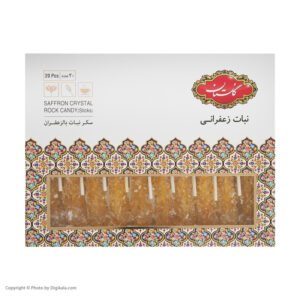 Saffron Crystal Rock Candy (Sticks)