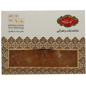 Saffron Crystal Rock Candy (Strings)