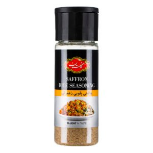 Saffron Rice Seasoning [pet]