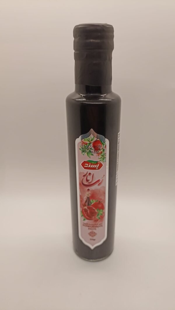 Pomegranate Paste