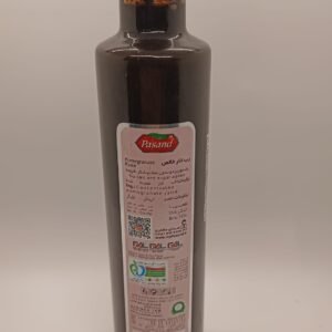 Pomegranate Paste
