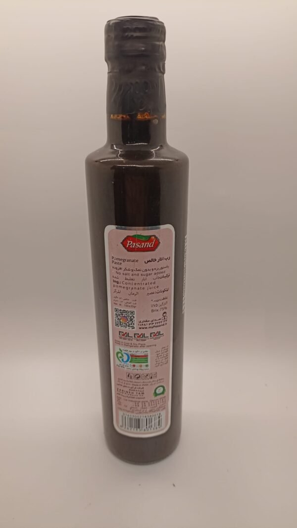 Pomegranate Paste