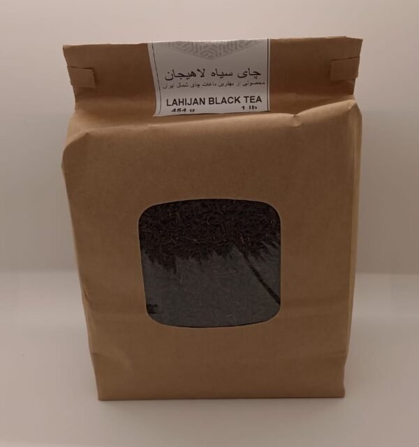 Lahijan Black Tea