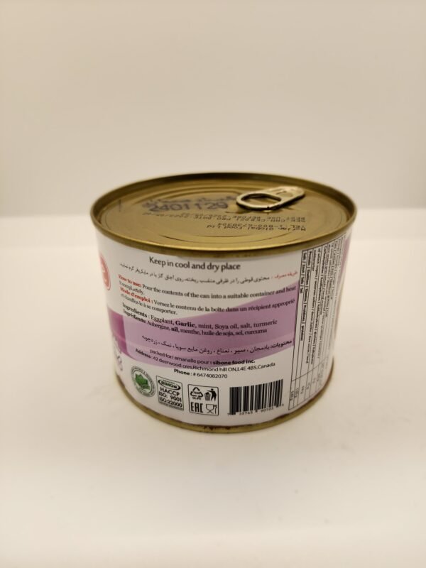 Canned Eggplant Meal