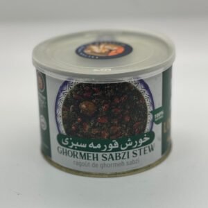 Ghormeh Sabzi Stew