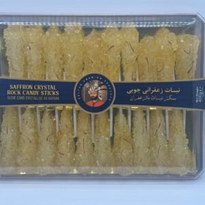 Saffron Crystal Rock Candy Sticks