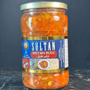 Spicy Mix Pickle (Bandari)