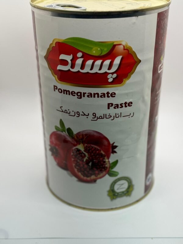 Pomegranate Paste