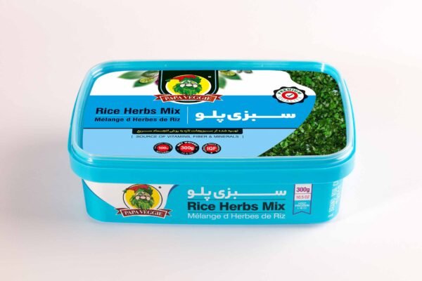 Rice Herbs (Polo) Mix