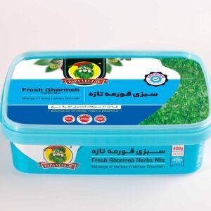 Fresh Ghormeh Herbs Mix