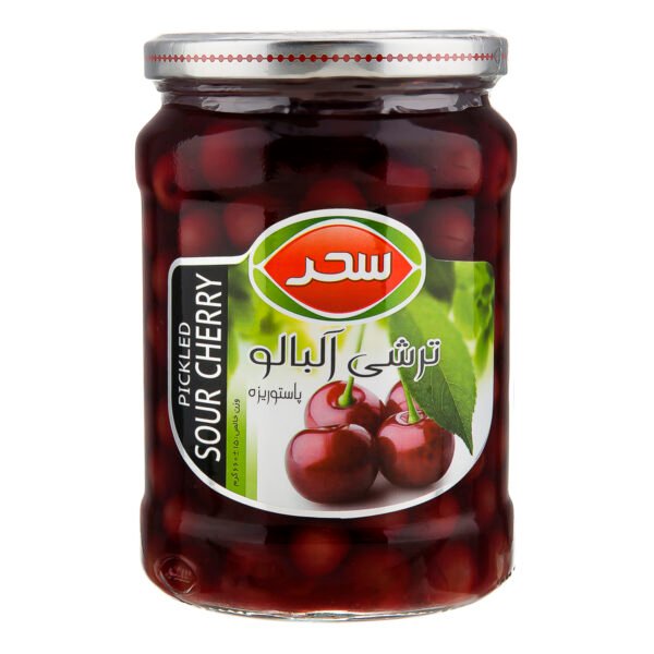 Pickled Sour Cherry